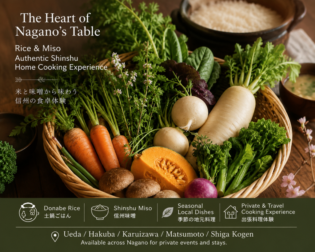 Nagano: Nagano Table Experience　